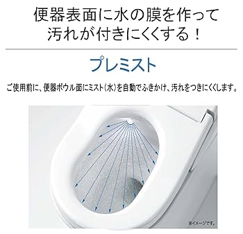 toto出品 TOTO トイレz x」の人気商品一覧 | 安い商品を通販サイトから
